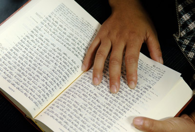 Scripture portions distributed to the homeless